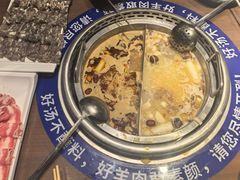 -快乐小羊·内蒙牛羊肉火锅(流花中心店)