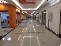 -居然之家家居生活MALL(丽泽店)