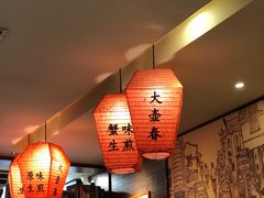 -大壶春生煎(四川中路店)