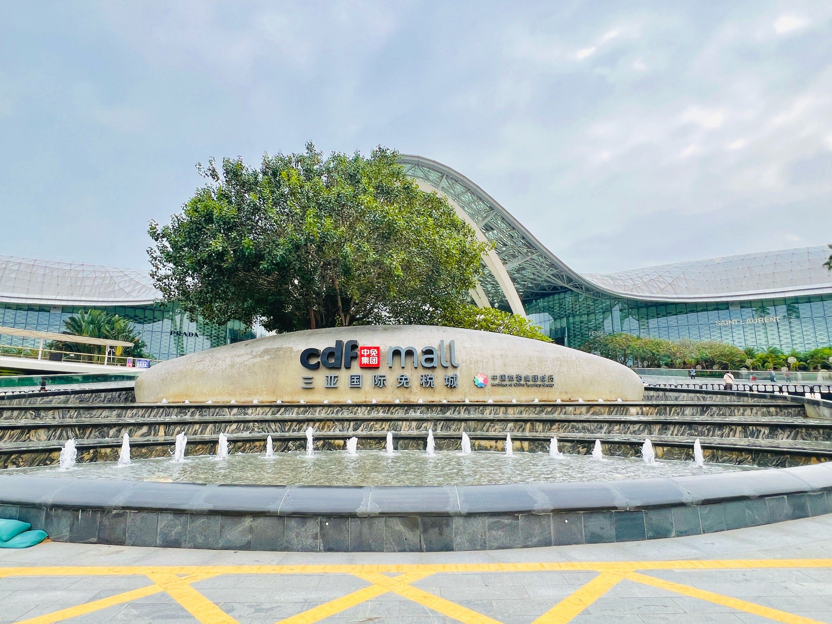 三亚海棠湾免税城极限购物之旅