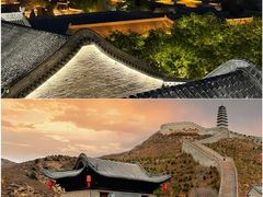 -芦芽山旅游度假区