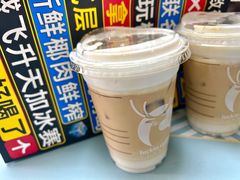 -瑞幸咖啡(国际珠宝交易中心店)