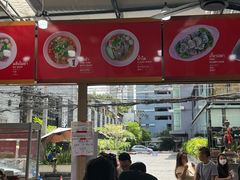 -榮泰米粉湯(Left Shop)