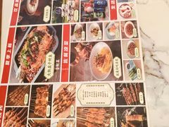 -巴依老爷新疆美食(常营店)