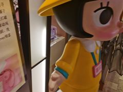 -泡泡玛特POPMART(苏州诚品生活店)