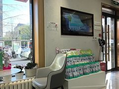 -美冠塔口腔(酒仙桥分院)