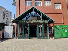 -青岛啤酒博物馆