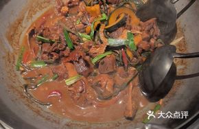 Flame-Infused Goose Stew