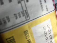 -Olé精品超市(新世界新丸中心店)