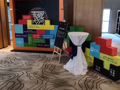 -青岛海尔洲际酒店