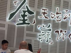 -避风塘(江桥万达店)
