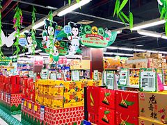 -物美超市(三里河店)