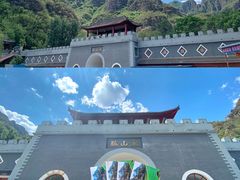 -孤山寨风景区