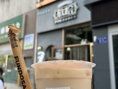 -放哈·甜醅子奶茶创造者(阳光丽景湾店)