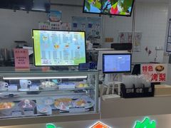 -康乐(滨江道店)
