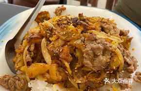 Beef and Potato with Cumin