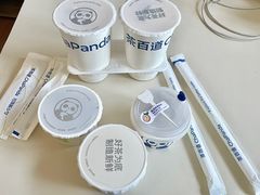 -茶百道(大兴绿地缤纷城店)