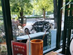 -管氏翅吧(广渠门店)