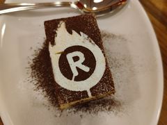 -城市大道红炉披萨烘焙坊