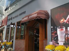 -及咖啡GatherCoffee(华申大厦店)