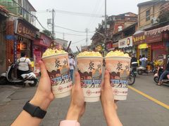 -一杯潮茶(西街店)