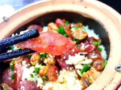 -红星光发煲仔饭(大石街店)