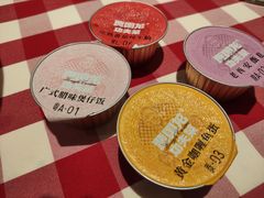 -西贝(上海中心店)