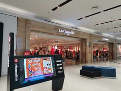 -永旺梦乐城(金银潭店)