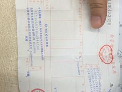-北京全聚德(王府井店)