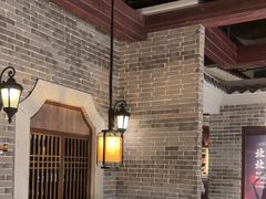 -北方家宴(番禺永旺店)