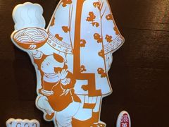 -老妈米线(东圈门店)