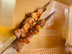 -幸福的烤包子·新疆菜
