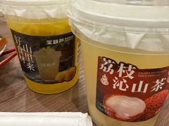 -宝葫芦西北茶食铺(万达店)