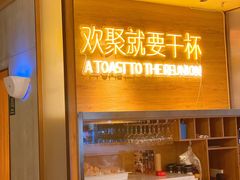 -蚝太郎 • 海鲜烧烤(Upark店)
