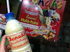 -Jonah's Fruit Shake & Snack Bar