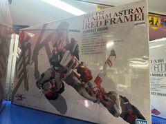 -秋叶原电器街