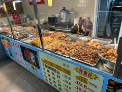 大堂-老苗炸鸡(天下汇国际购物中心店)