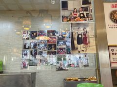 -清真·二嫂子煎饼果子(鼓楼旗舰形象店)