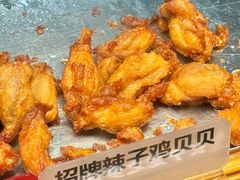 -老韩煸鸡(龙之梦二店)