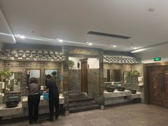 -孙府大院(步行街店)