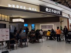 -中骏世界城(泉州店)