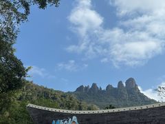 -七仙岭温泉国家森林公园