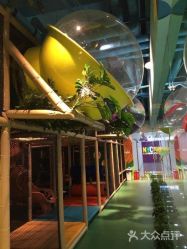 -KidSteam儿童乐园(富力城店)