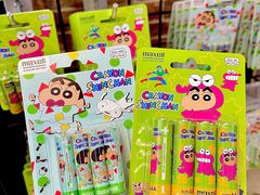 -DON DON DONKI(名珠城店)