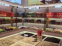 -品忆香炒货工坊(西稍门店)