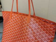 -Goyard 高雅德(国贸商城店)