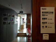 -杭州口腔医院(城西院区)