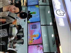 -CoCo都可(小寨赛格店)