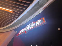 -Xcape异时刻密室逃脱魔法互动(瑞虹天地太阳宫店)