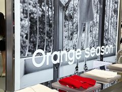 -义乌之心城市生活广场